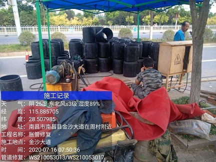 盐山管道短管置换-管道顶管-炜誉市政