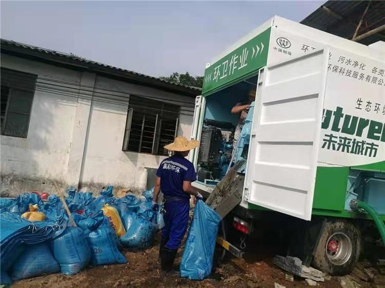 盐山工业污泥压干处理